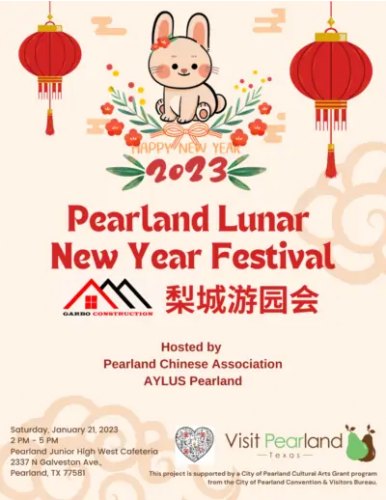 2023 Pearland Lunar New Year Festival detail information – 梨城